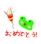KeroStamps（個別スタンプ：9）