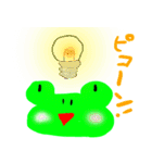 KeroStamps（個別スタンプ：14）