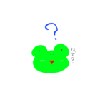 KeroStamps（個別スタンプ：24）