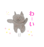 チョコゴンのスタンプ（個別スタンプ：1）