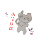 チョコゴンのスタンプ（個別スタンプ：4）