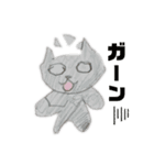 チョコゴンのスタンプ（個別スタンプ：10）