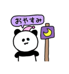 代弁ぱんだ（個別スタンプ：3）