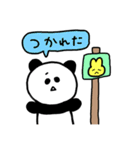 代弁ぱんだ（個別スタンプ：13）