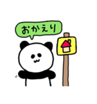 代弁ぱんだ（個別スタンプ：20）