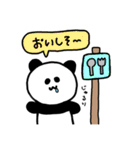 代弁ぱんだ（個別スタンプ：29）