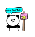 代弁ぱんだ（個別スタンプ：35）