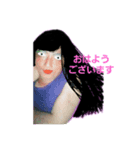 妖怪マァ（個別スタンプ：4）