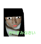 妖怪マァ（個別スタンプ：7）
