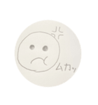 表情豊かなまるくん（個別スタンプ：1）