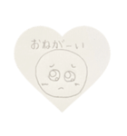 表情豊かなまるくん（個別スタンプ：4）