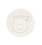 表情豊かなまるくん（個別スタンプ：5）