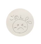 表情豊かなまるくん（個別スタンプ：8）