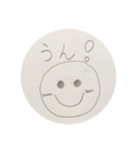 表情豊かなまるくん（個別スタンプ：9）