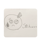 表情豊かなまるくん（個別スタンプ：11）
