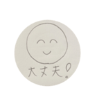 表情豊かなまるくん（個別スタンプ：15）