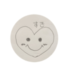表情豊かなまるくん（個別スタンプ：16）