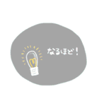 路太のほんわか敬語スタンプ（個別スタンプ：21）