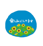 路太のほんわか敬語スタンプ（個別スタンプ：40）