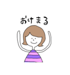 ゆるい女の子のスタンプだよ（個別スタンプ：3）