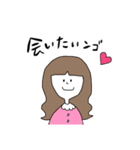 ゆるい女の子のスタンプだよ（個別スタンプ：5）