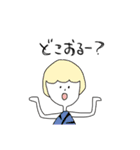 ゆるい女の子のスタンプだよ（個別スタンプ：6）