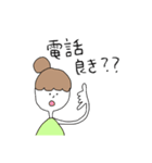 ゆるい女の子のスタンプだよ（個別スタンプ：7）