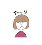 ゆるい女の子のスタンプだよ（個別スタンプ：11）