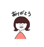 ゆるい女の子のスタンプだよ（個別スタンプ：12）