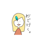 ゆるい女の子のスタンプだよ（個別スタンプ：14）