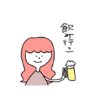 ゆるい女の子のスタンプだよ（個別スタンプ：15）