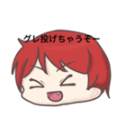 dRbグループ（個別スタンプ：3）