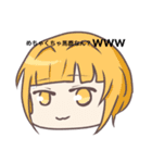 dRbグループ（個別スタンプ：6）