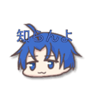dRbグループ（個別スタンプ：10）