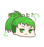 dRbグループ（個別スタンプ：11）