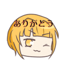 dRbグループ（個別スタンプ：13）