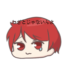 dRbグループ（個別スタンプ：16）