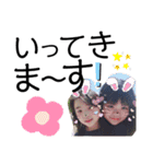 野尻さんスタンプ2（個別スタンプ：9）