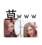 しいあいスタンプ2（個別スタンプ：8）