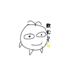 くり目ちゃんスタンプ（個別スタンプ：5）