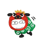くり目ちゃんスタンプ（個別スタンプ：11）