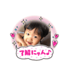 青タンプ2（個別スタンプ：1）