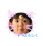 青タンプ2（個別スタンプ：6）
