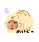 青タンプ2（個別スタンプ：9）