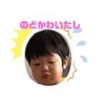 青タンプ2（個別スタンプ：10）
