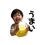 青タンプ2（個別スタンプ：13）