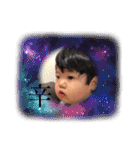 青タンプ2（個別スタンプ：14）