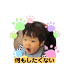 青タンプ2（個別スタンプ：16）