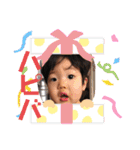 青タンプ2（個別スタンプ：18）