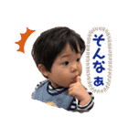 青タンプ2（個別スタンプ：19）